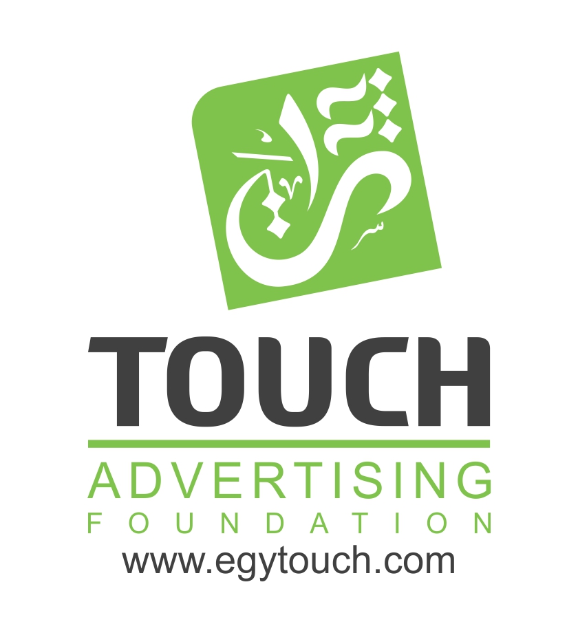 Touch Advertising