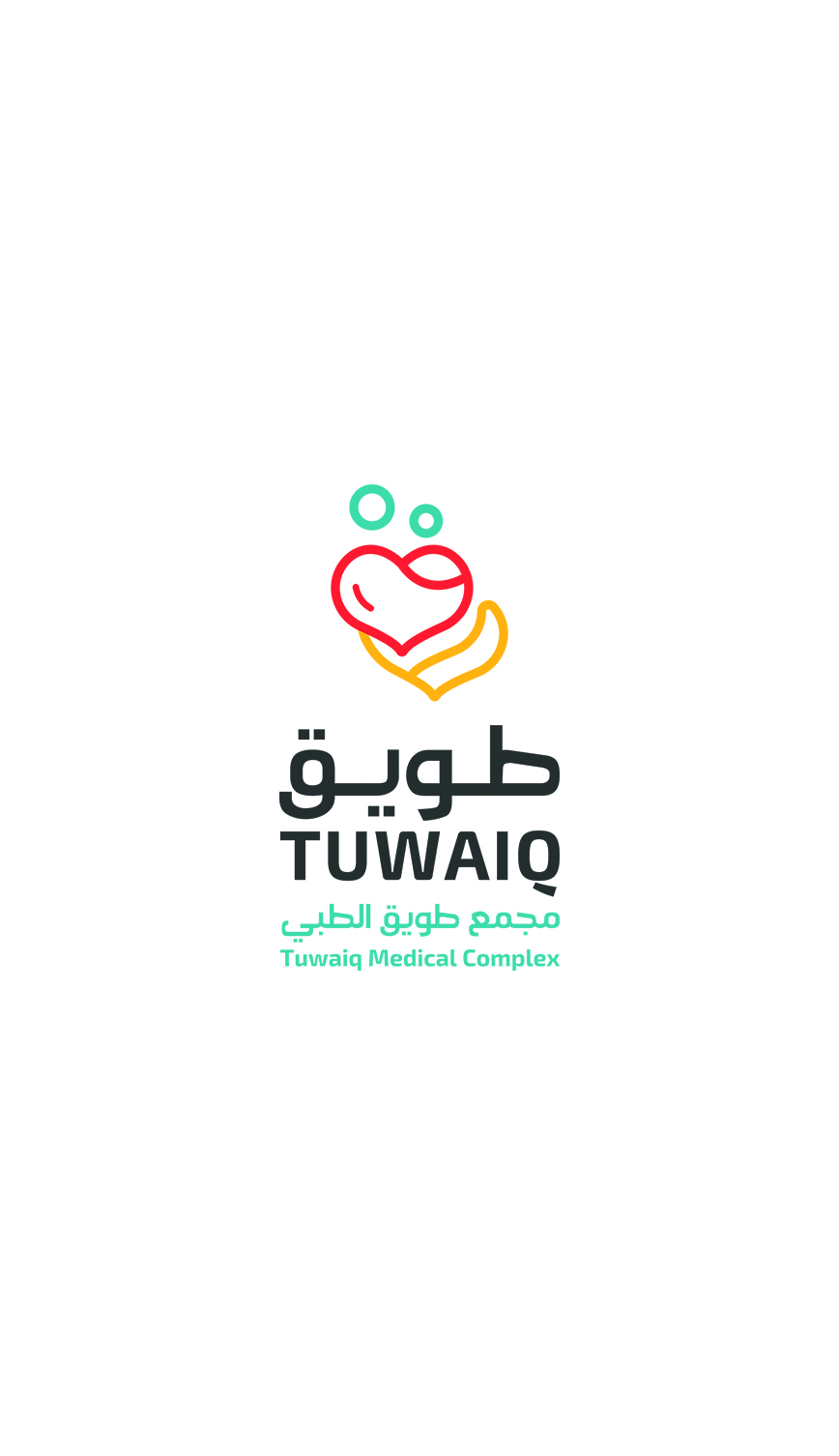 Tuwaiq Medical Complex