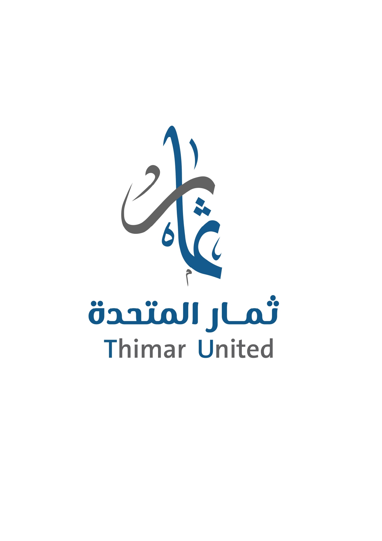 شركة ثمار المتحدة لخدمات الاعمال