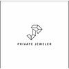 Private Jeweler