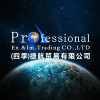 Professional EX. & IM. Trading CO.,LTD