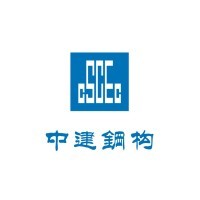 CSCEC Steel Industries LLC - Dubai