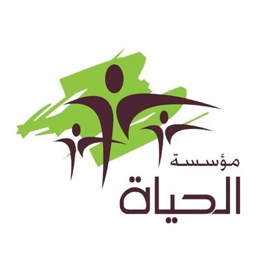 Al7ayat Organization